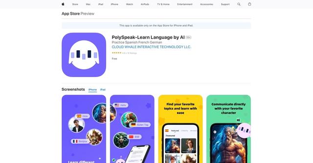 PolySpeak - Learn Language by AI