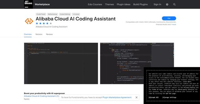 Alibaba Cloud AI Coding Assistant - An AI assistant which helps you code faster