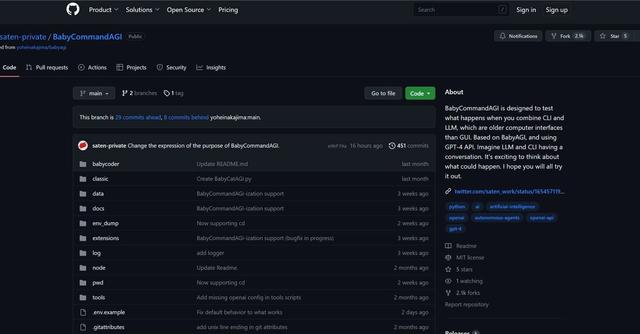 BabyCommandAGI - AI agent executing commands in CLI towards OBJECTIVE
