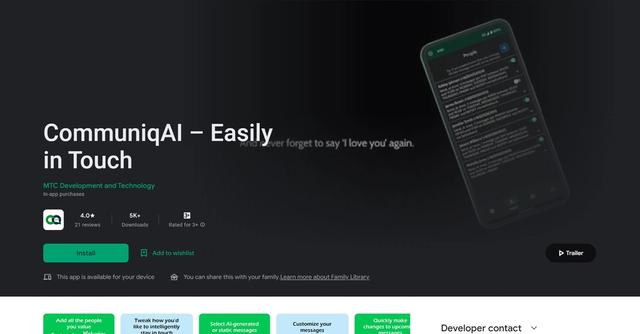 CommuniqAI - CommuniqAI is an AI-powered tool designed for automating SMS text messages, calls, and emails.