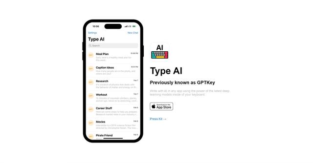 Type AI - Type is a powerful AI-powered document editor designed to enhance the writing process, enabling users to write faster and more efficiently.