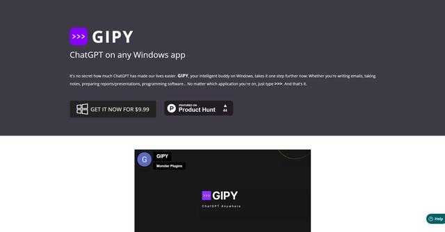 GIPY - Desktop chat client with smart tech.