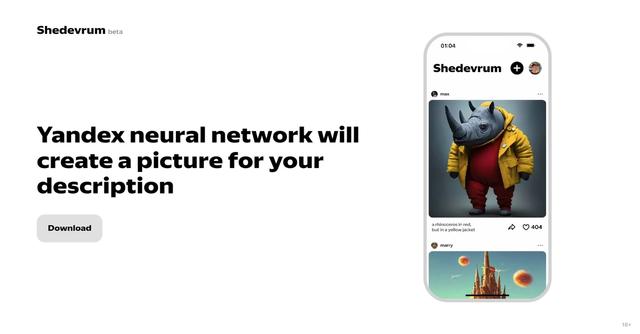 Shedevrum - Generated visuals from text descriptions.