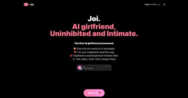 Joi - Joi is an AI girlfriend tool that provides users with personalized and engaging conversations.