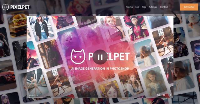 PixelPet - Generate images in Photoshop with machine learning.