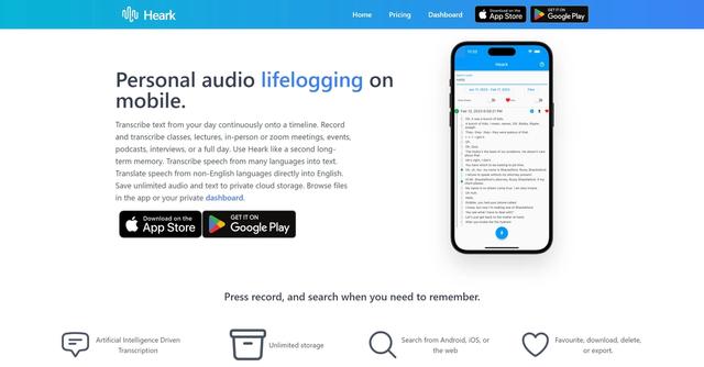 Heark.app - AI-driven tool for recording, transcribing, and searching conversations on Android devices, providing secure cloud storage and easy access to audio files.