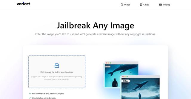 Variart - Unique image creator.