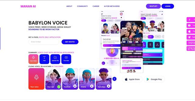 Babylon Voice - Voice & media wallet chat platform for payments.