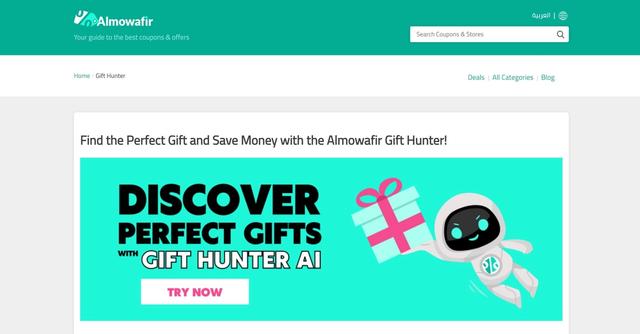 Almowafir - Almowafir AI Gift Hunter finds the best gift for you
