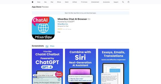 MixerBox Chat AI - Chat with GPT-4 and Siri Integration