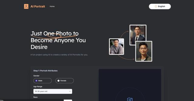 AI Portrait Generator - Transform ordinary selfies into stunning AI portraits
