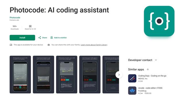 Photocode AI coding assistant - Photocode is an AI coding assistant that uses artificial intelligence to analyze, explain, and debug code.
