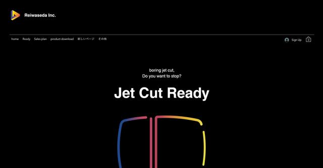 Jet Cut Ready - AI plugin for Adobe pro that automatically removes silence.
