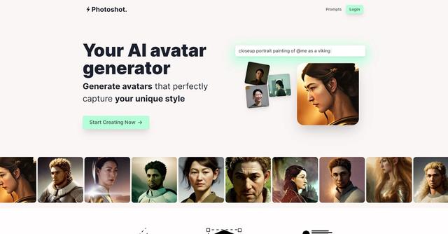 Photoshot - Photoshot is an AI avatar generator that enables users to create personalized avatars that reflect their unique style.