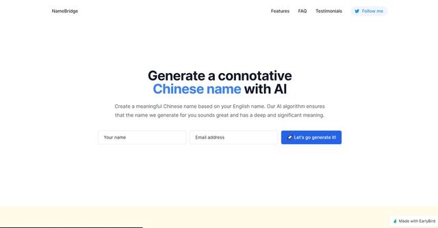 NameBridge - Generate a connotative Chinese name with AI