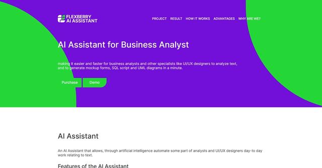 Flexberry - Flexberry AI Assistant is a tool designed to automate the processing of requirements and generation of artifacts for business analysts
