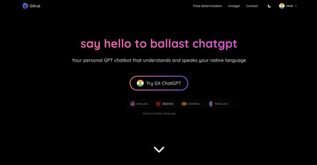 Giti - Chatbot for personalized customer service interactions.