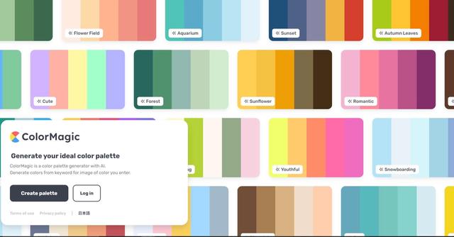 ColorMagic - Creation of color palettes from keywords.