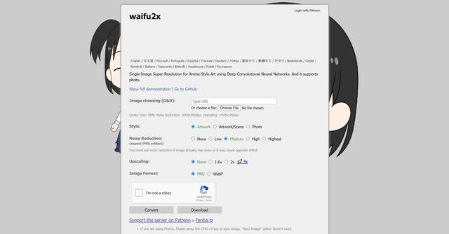 Waifu2x - helps in image editing