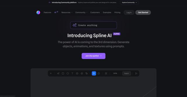 Spline AI - Generates prompts for 3D design.