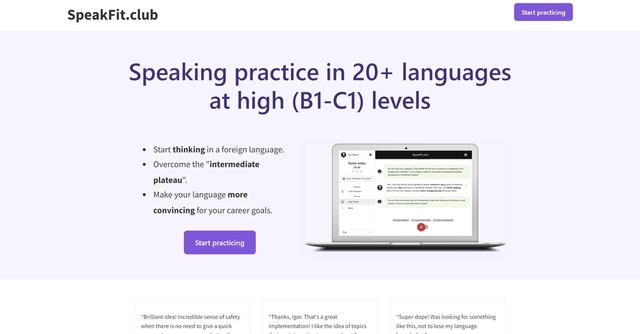 SpeakFit.club - Enhancing multilingual speaking abilities.