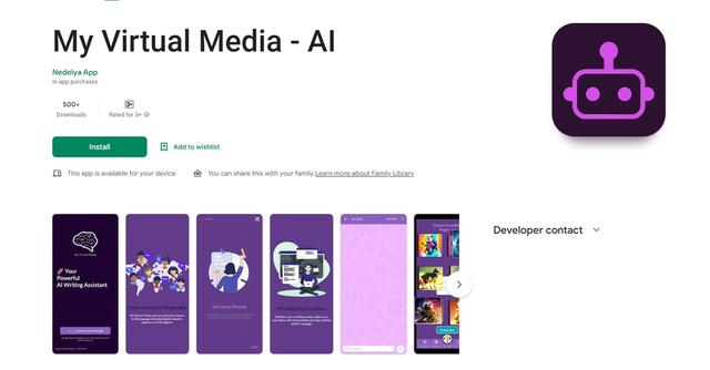 My Virtual Media - Create contents with ai powered copywriter and art generator