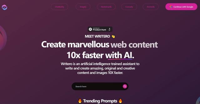 Writero - Created SEO-optimized content faster with assistance.