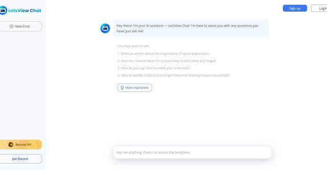 LetsView Chat - LetsView Chat is an AI tool that allows users to chat with an AI assistant to get answers to various questions.