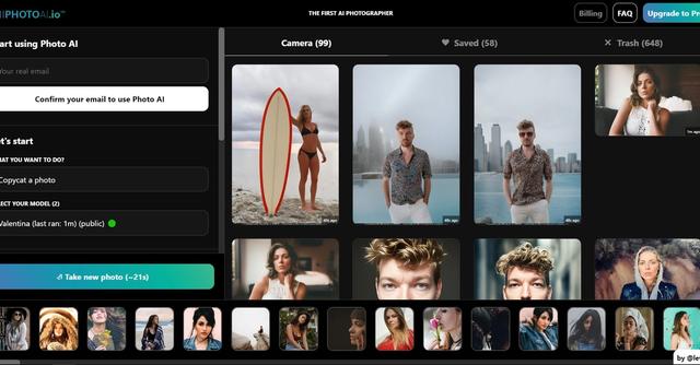 Photo AI - The first AI photographer
