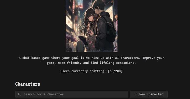 RizzGPT - Engaging chat-based game with AI characters for fun and connection