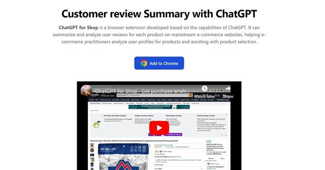 ChatGPT for Shop - Get Purchase Analytics and Consumer Insights on Amazon with ChatGPT