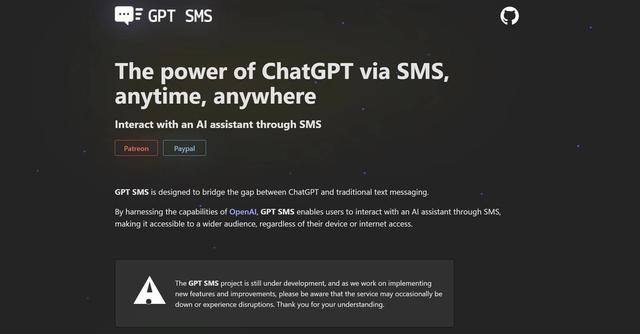 GPT SMS - SMS chatbot for user interaction.