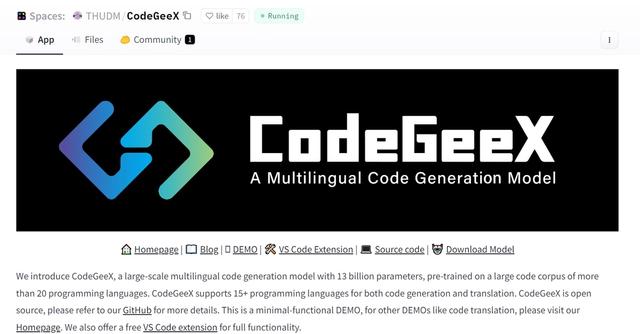 CodeGeeX - CodeGeeX: 13B params, 20+ langs, 15+ for code generation & translation.