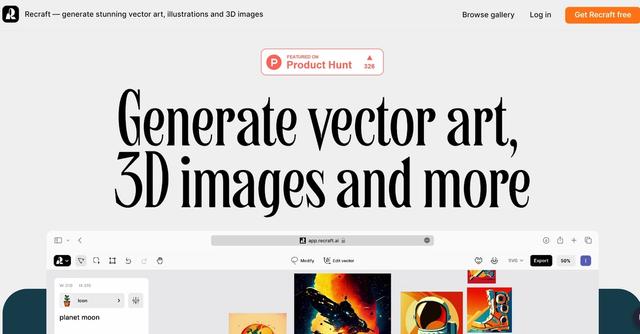 Recraft - Generate vector art, 3D images and more