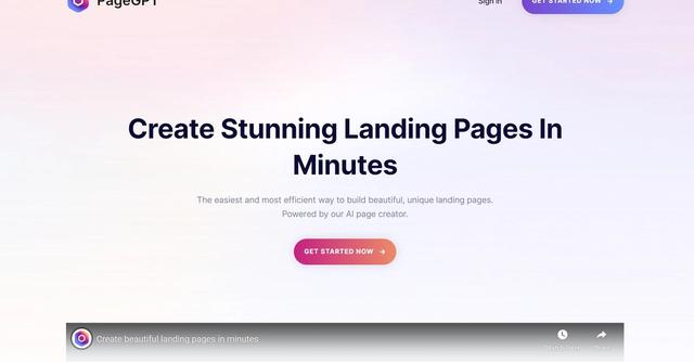 PageGPT - A tool to generate unique landing pages