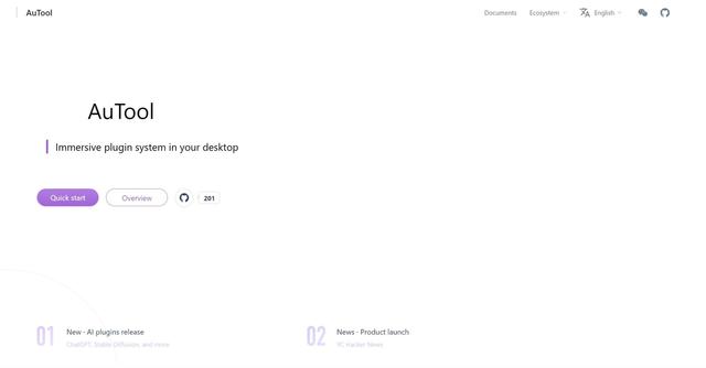 AuTool - Automated platform for optimizing workflow productivity.