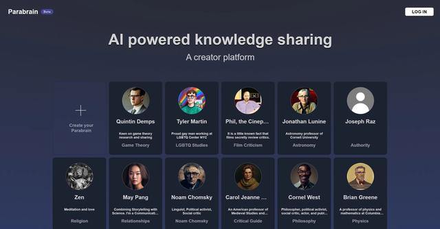 Parabrain - Academic knowledge-sharing platform.