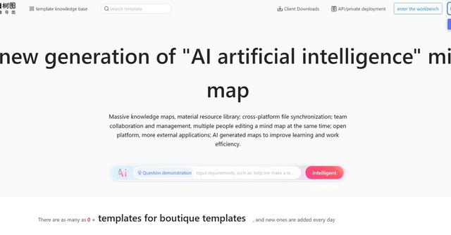 TreeMind - Enhance your learning and work efficiency with AI-generated mind maps