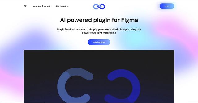 Magic Brush AI - Edited images via Figma API.