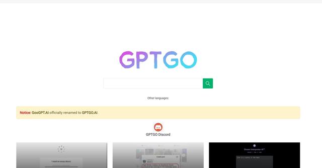 GPTGO - ChatGPT combined with Google search