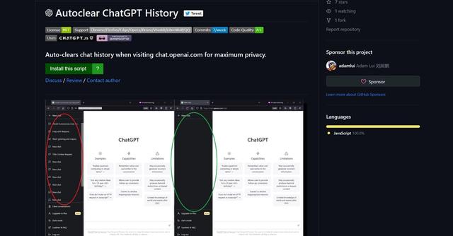 Autoclear ChatGPT History - Maximize privacy with automatic chat history clearing